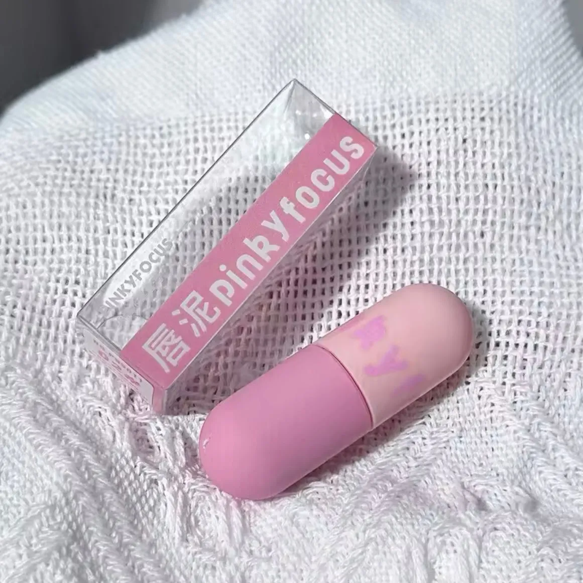 Pinky Focus - 5pcs Capsule Matte Velvet Lip Gloss Set