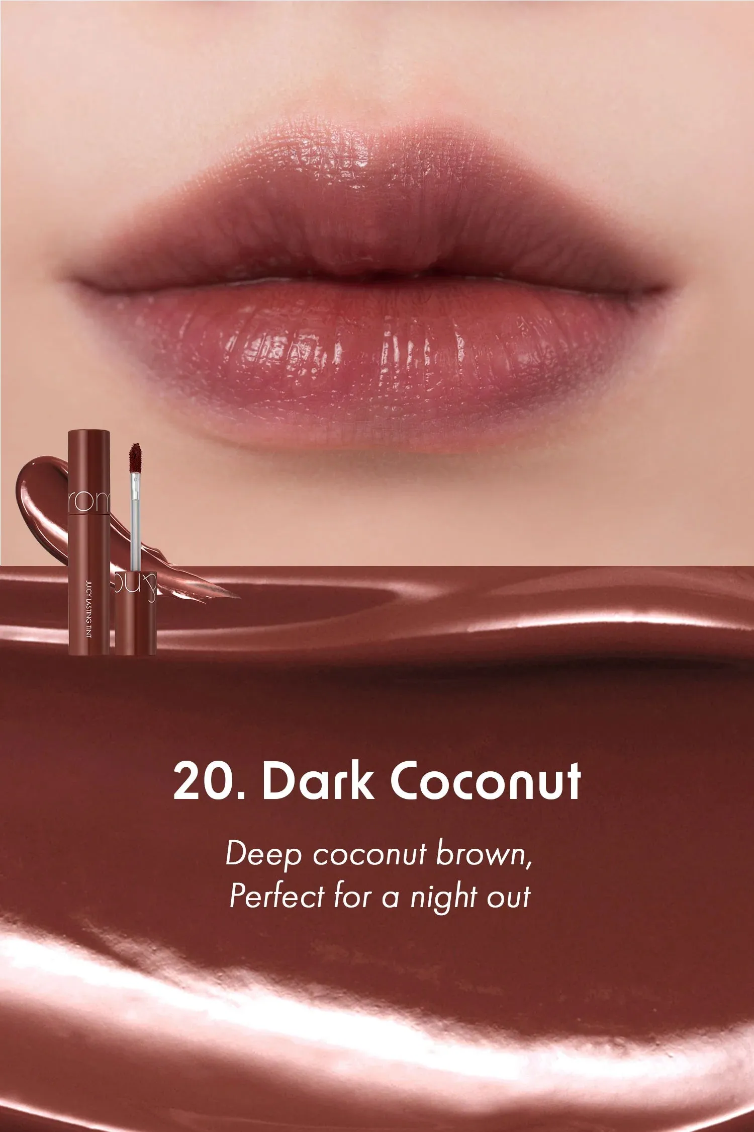 Romand - Juicy Lasting Tint #20 Dark Coconut